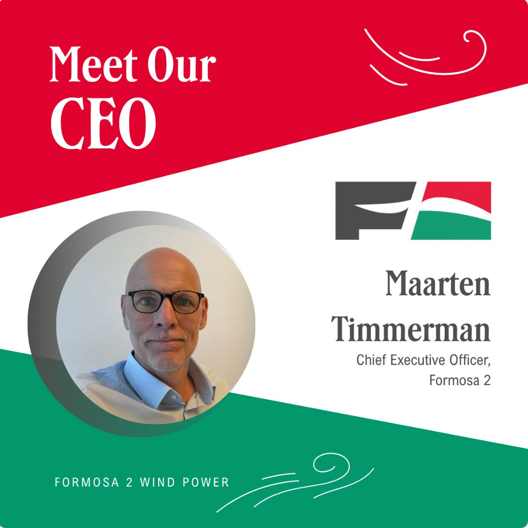 海能風電、Maarten Timmerman氏が新CEOに就任　台湾の洋上風力運営を強化