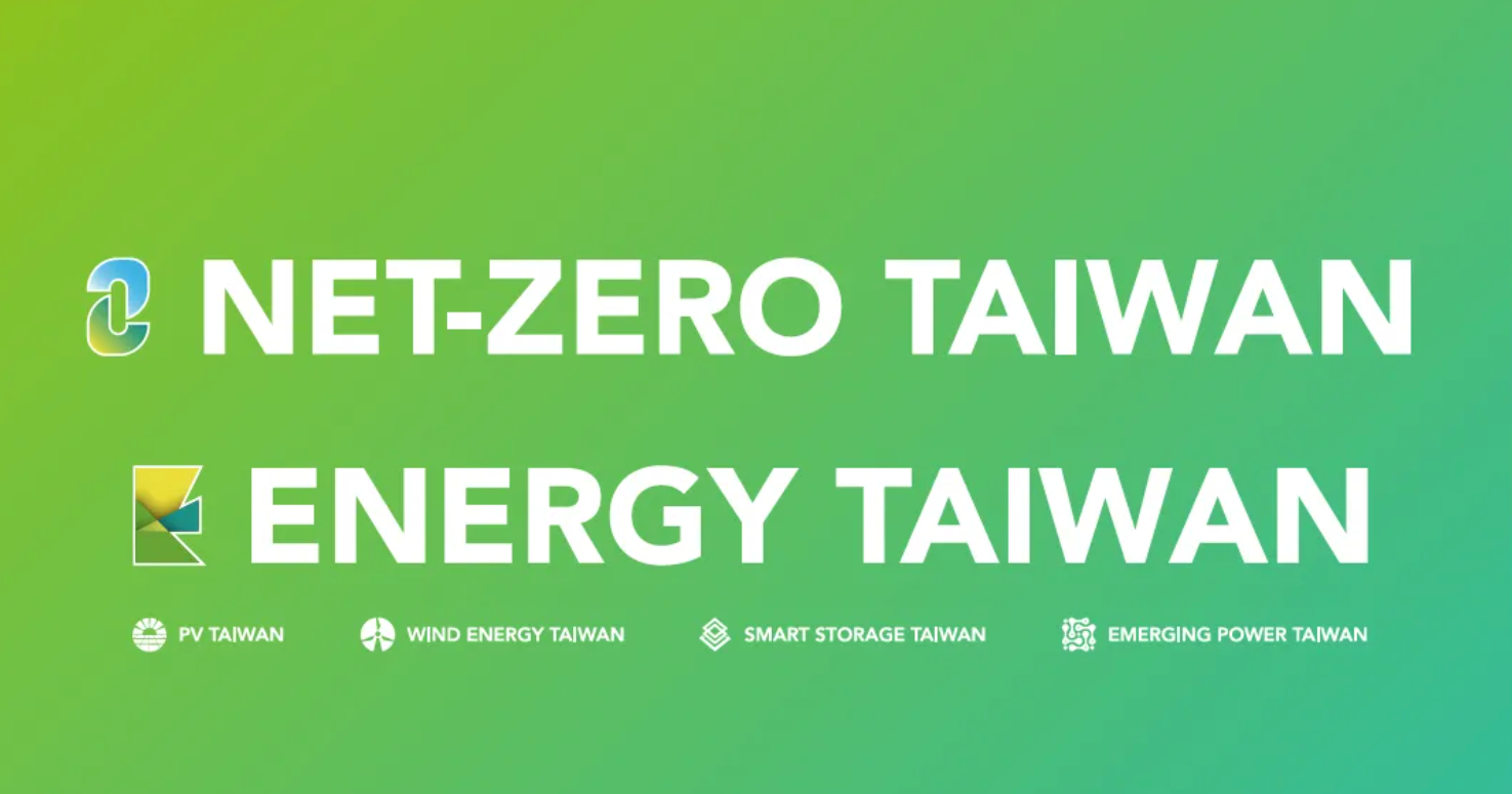 ENERGY TAIWAN 2027