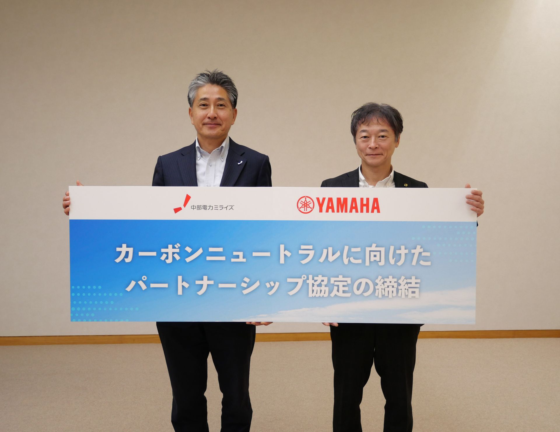 日本の水素戦略、新たな段階へ 供給網構築と産業利用が同時進行