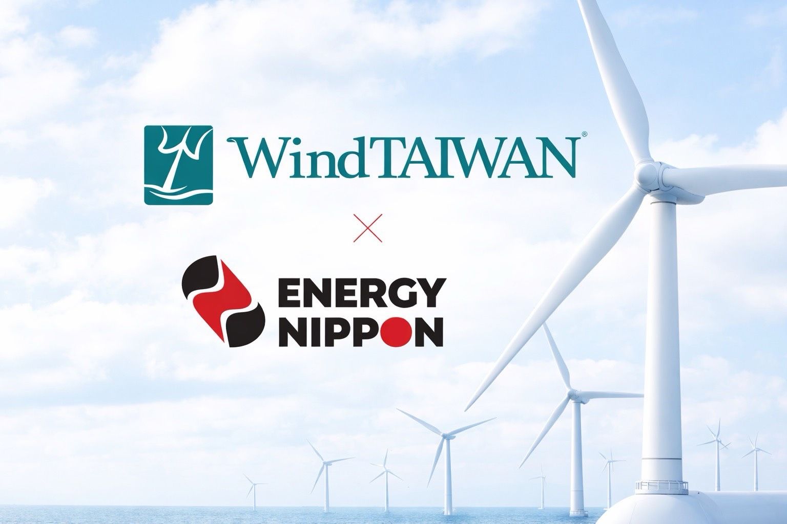 日台洋上風力連携セミナー:
台湾の先進事例から学ぶ市場展望とビジネス機会