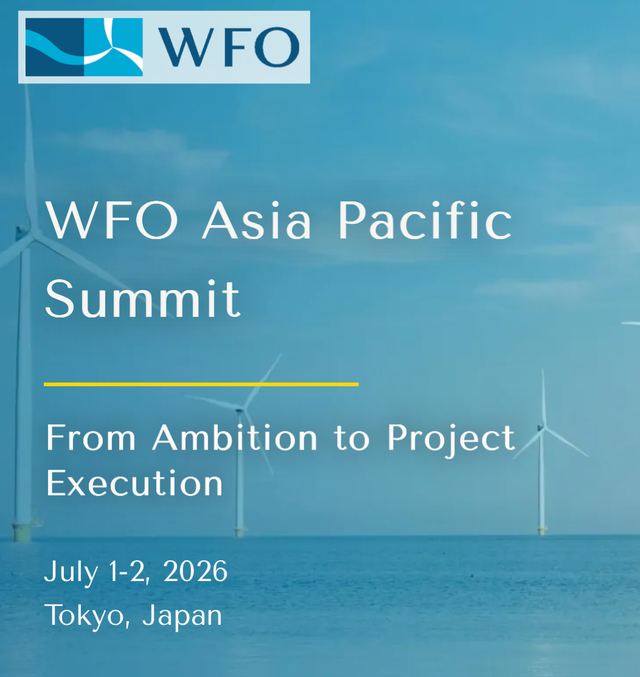 SMART ENERGY WEEK 2026 November| エナジーニッポン｜ENERGY NIPPON