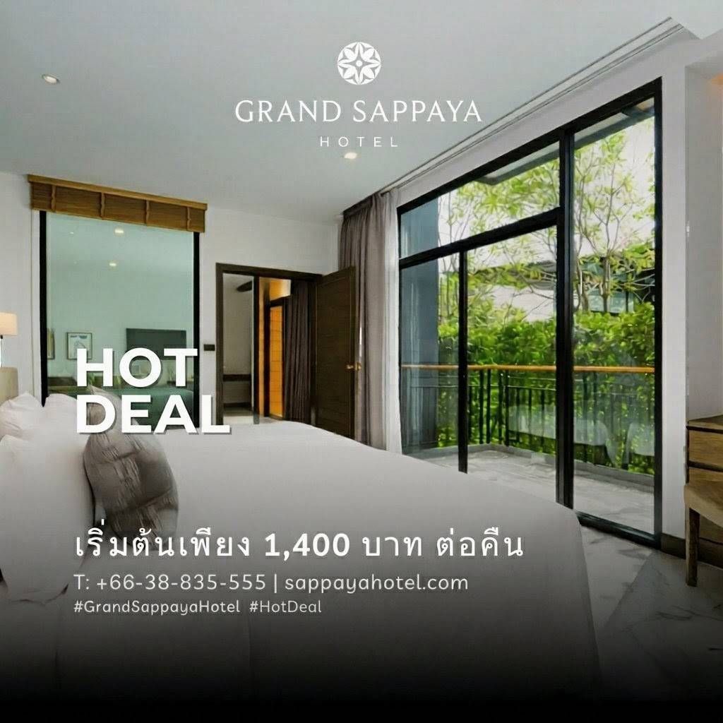 Book Direct - Grand Sappaya Hotel