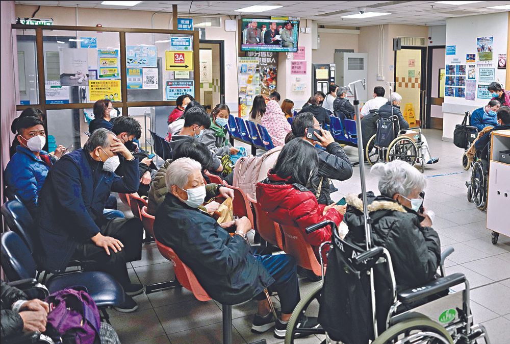 Sunrise Hospital, Patient-266, stock photo of people waiting a long time at the hospital. Sunrise Hospital, Patient-266, stock photo of people waiting a long time at the hospital.
