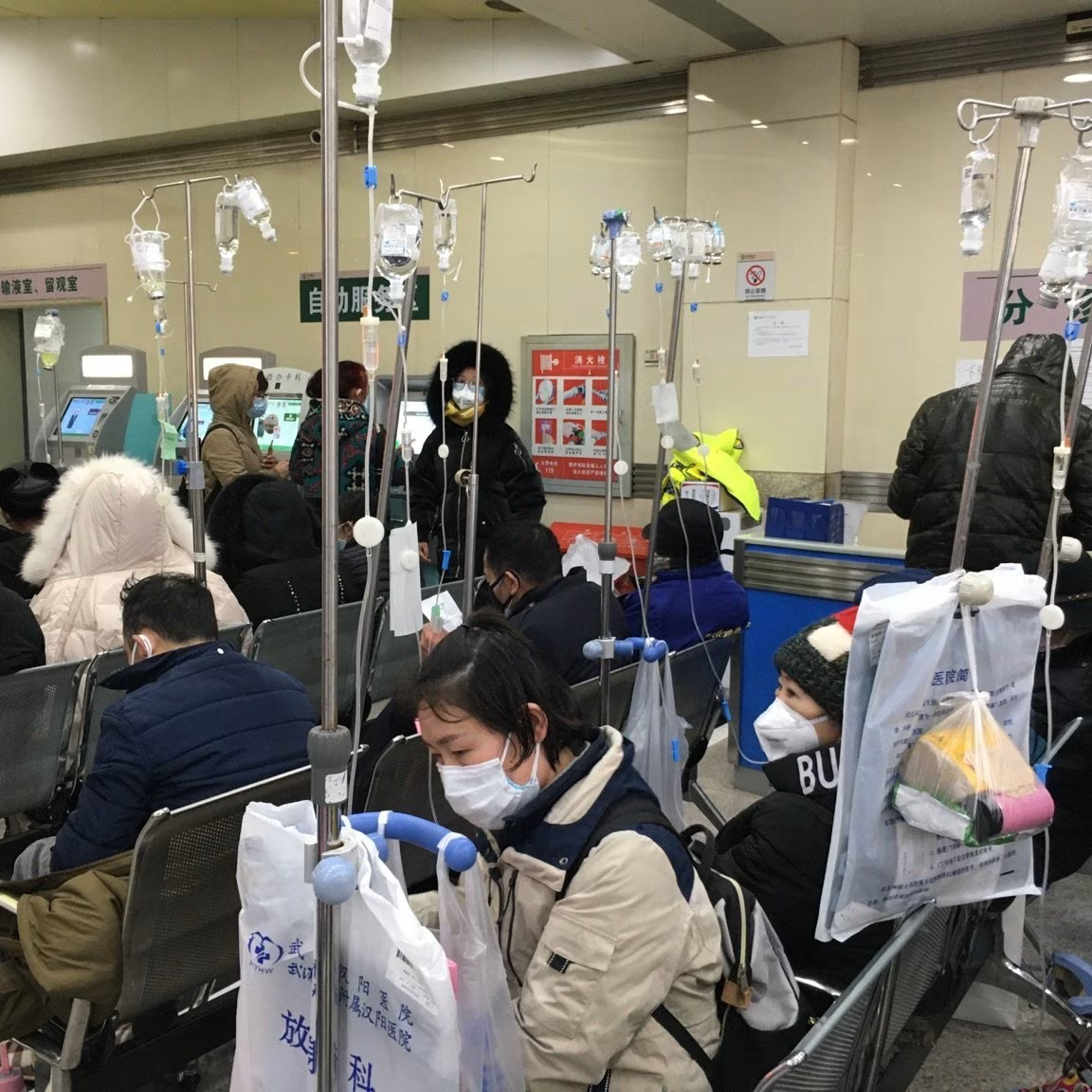 Sunrise Hospital, Patient-302, stock photo of crowded emergency room. Sunrise Hospital, Patient-302, stock photo of crowded emergency room.