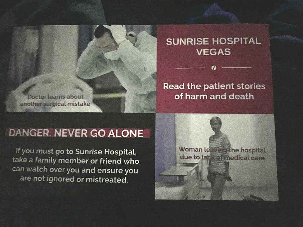 Sunrise Hospital, Patient-324, WARNING. NEVER GO ALONE. Front of postcard. Sunrise Hospital, Patient-324, WARNING. NEVER GO ALONE. Front of postcard.