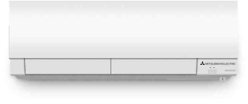White wall-mounted air conditioner with a Mitsubishi Electric logo on the right side