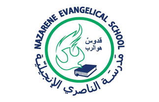 Nazarene Evangelical school Sin el fil