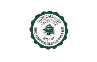 Tripoli Evangelical School for boys and girls