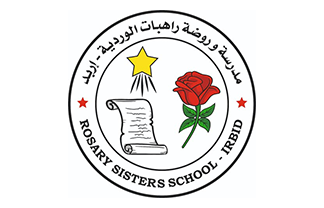 Rosary School Irbid