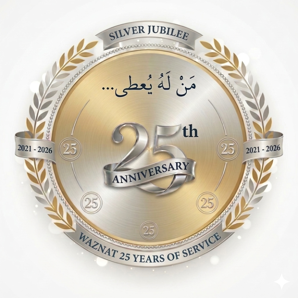 Waznat in 2026