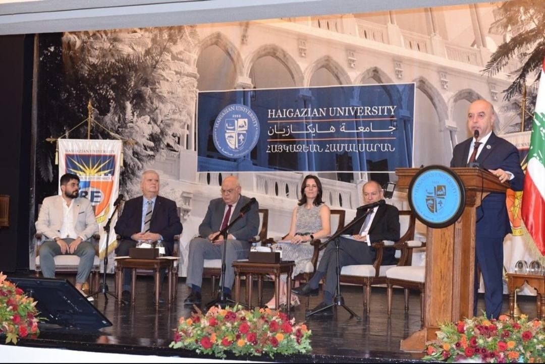 Haigazian Event