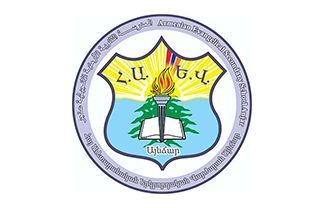 Armenian Evangelical School