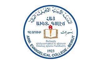 Armenian Evangelical College