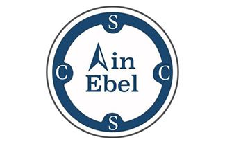 Ain ebel