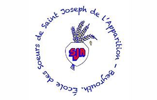 Ecole des soeurs de saint joseph de l'appartition - Beirut