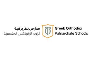 Greek orthodox patriarchate schools
