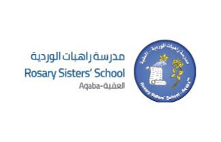 Rosary Sisters School Aqaba