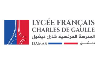 Lycée Français Charles de Gaulle Damas