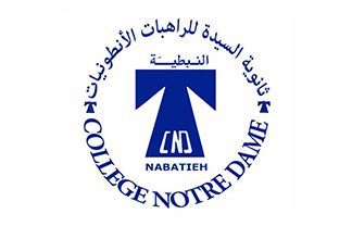 Notre Dame Nabatiyeh
