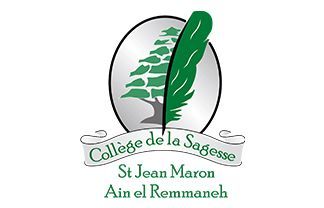 Sagesse Ain el Remmaneh