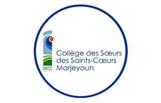 Saint Coeur Marjeyoun