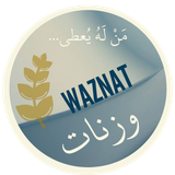 Waznat Logo