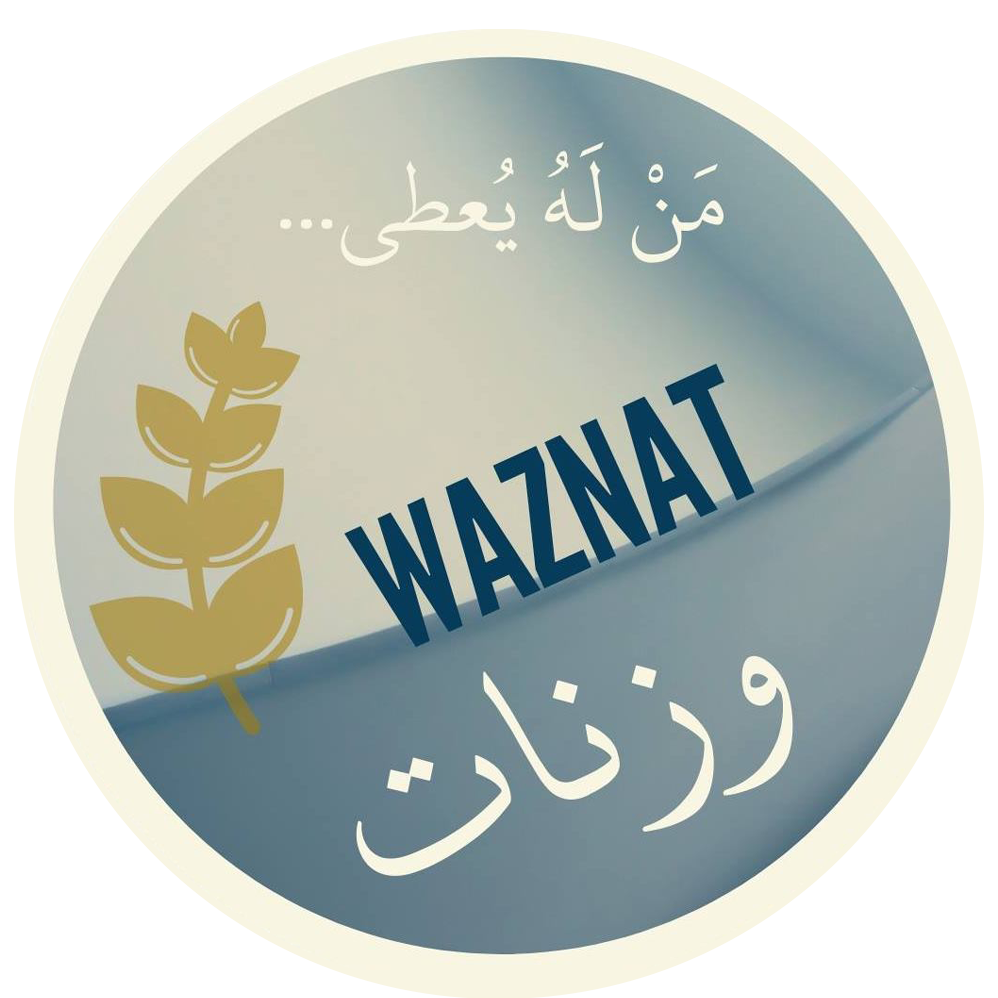 Waznat Logo