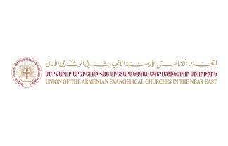 UAECNE