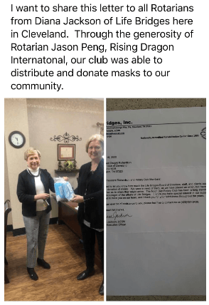 I want to share this letter to all rotarians from diana jackson of life bridges here in cleveland.