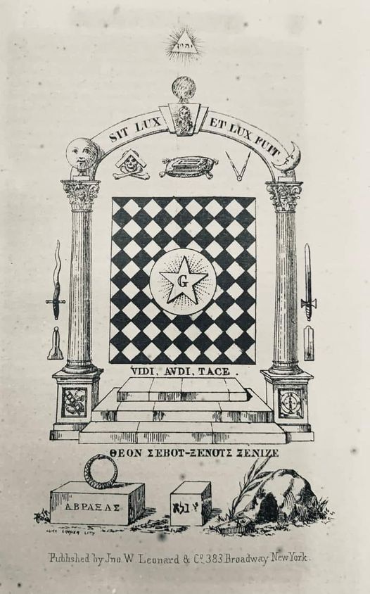 Egyptian Freemasonry in the EMO UK