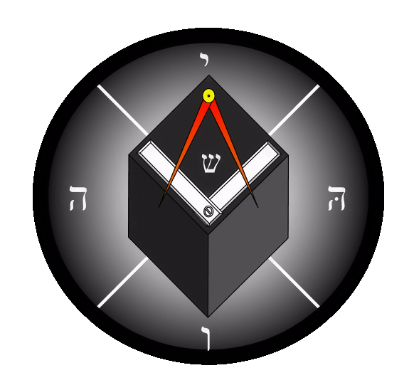 Egyptian Freemasonry in the EMO UK