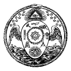 Egyptian Freemasonry in the EMO UK