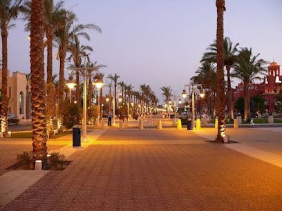 El Mamsha