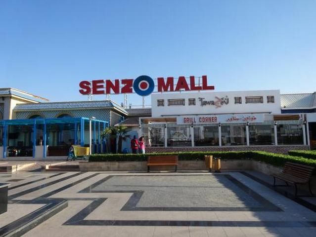 Senzo Mall