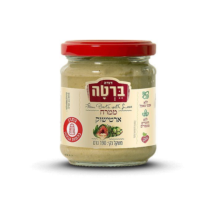 ממרח ארטישוק דודה ברטה