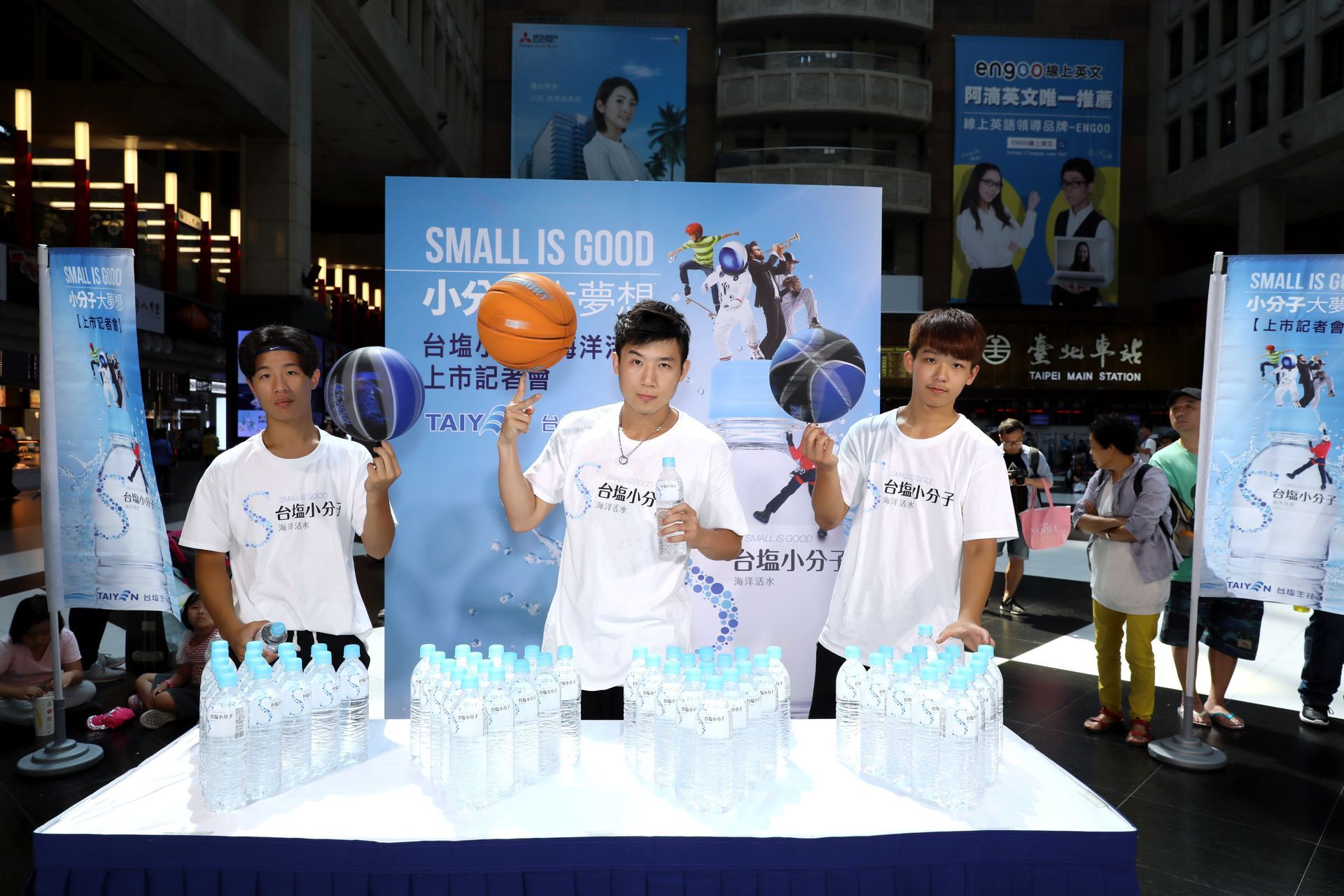 Three people promoting 