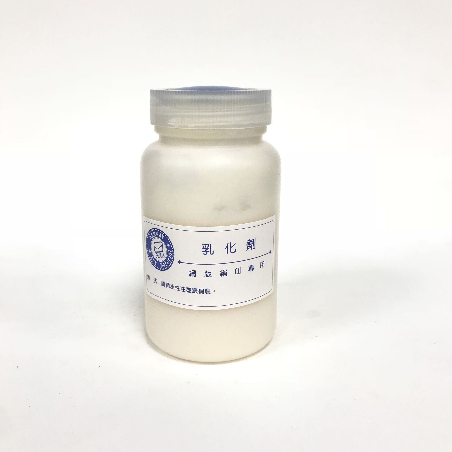 乳化劑