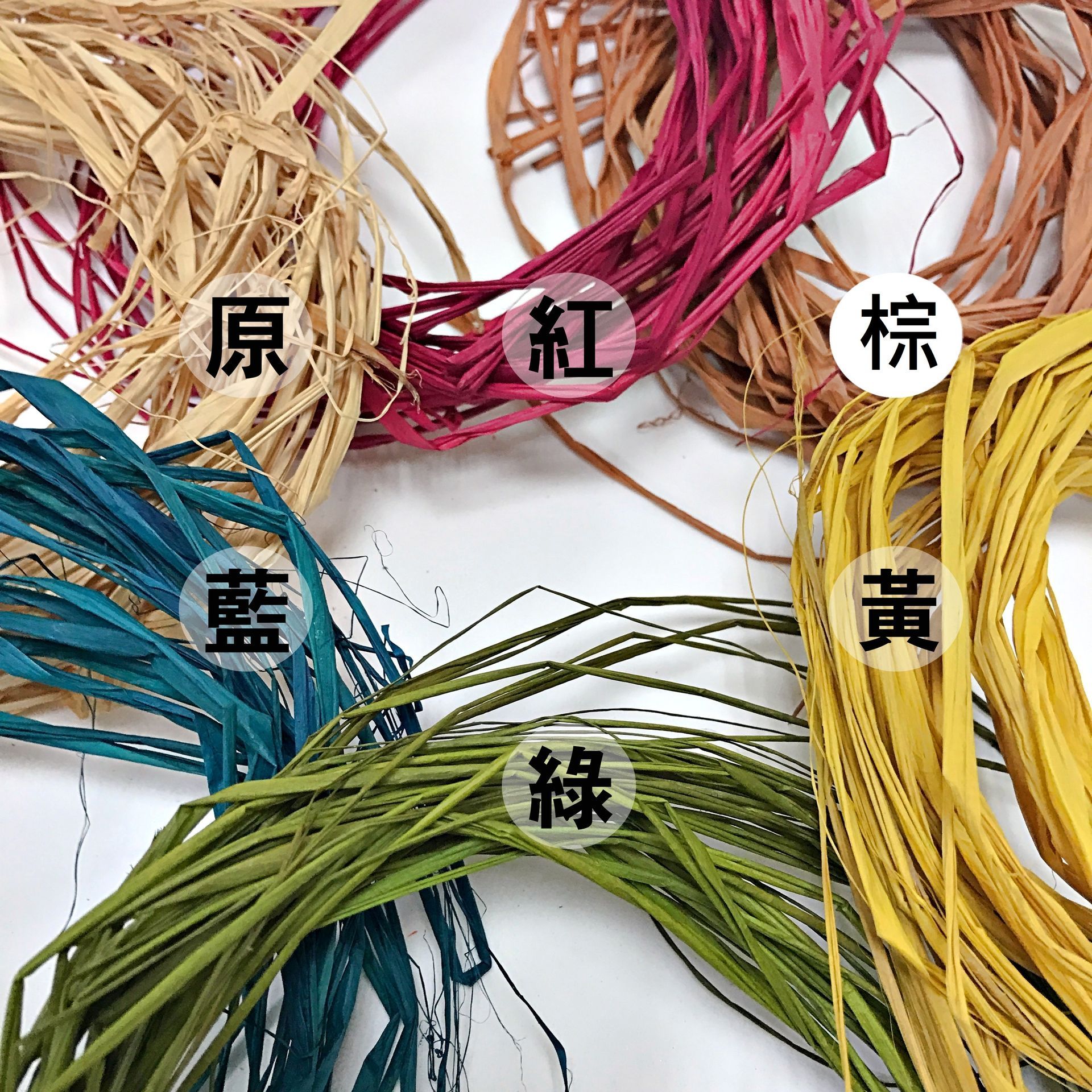 小包裝花束系列-拉菲草