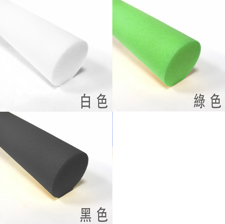 泡棉實心棒DIY軟棒綜藝節目打人活動遊戲用花圈