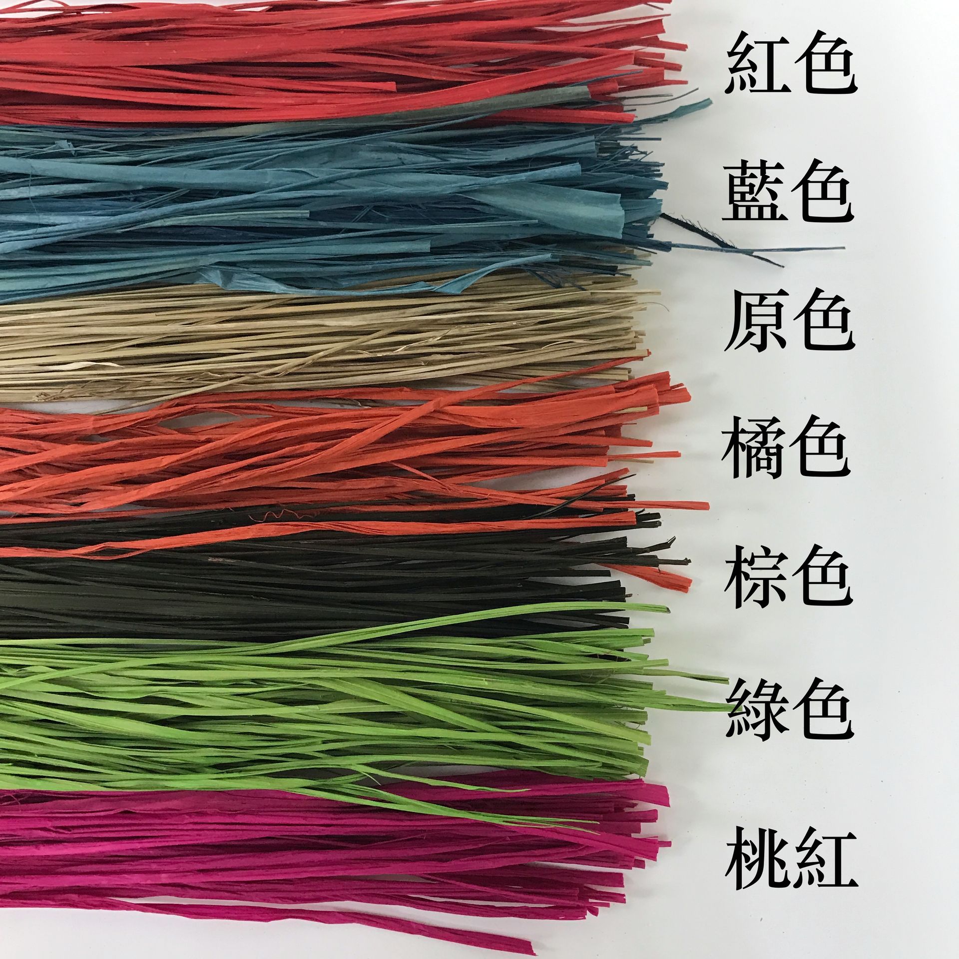 小包裝花束系列-滬尾草