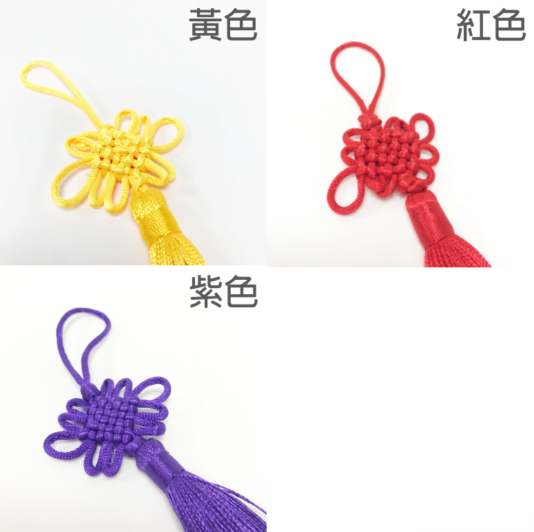 中國結20cm－手工DIY裝飾懸掛