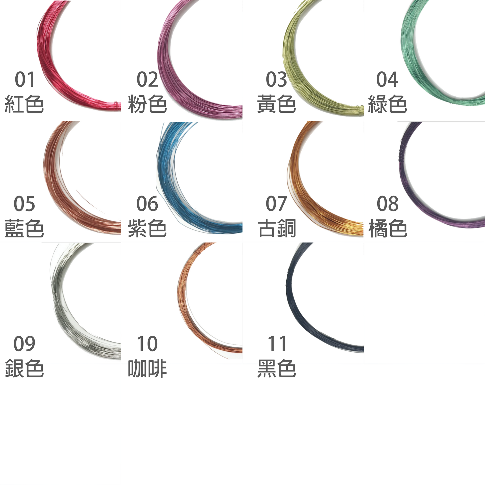 彩色銅線DIY手工滴膠耳飾0.25mm不脫漆美人魚耳掛