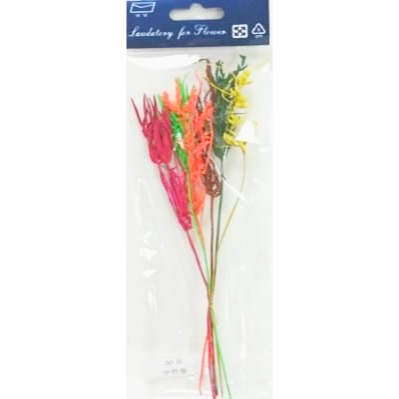 小包裝花束系列-小竹香