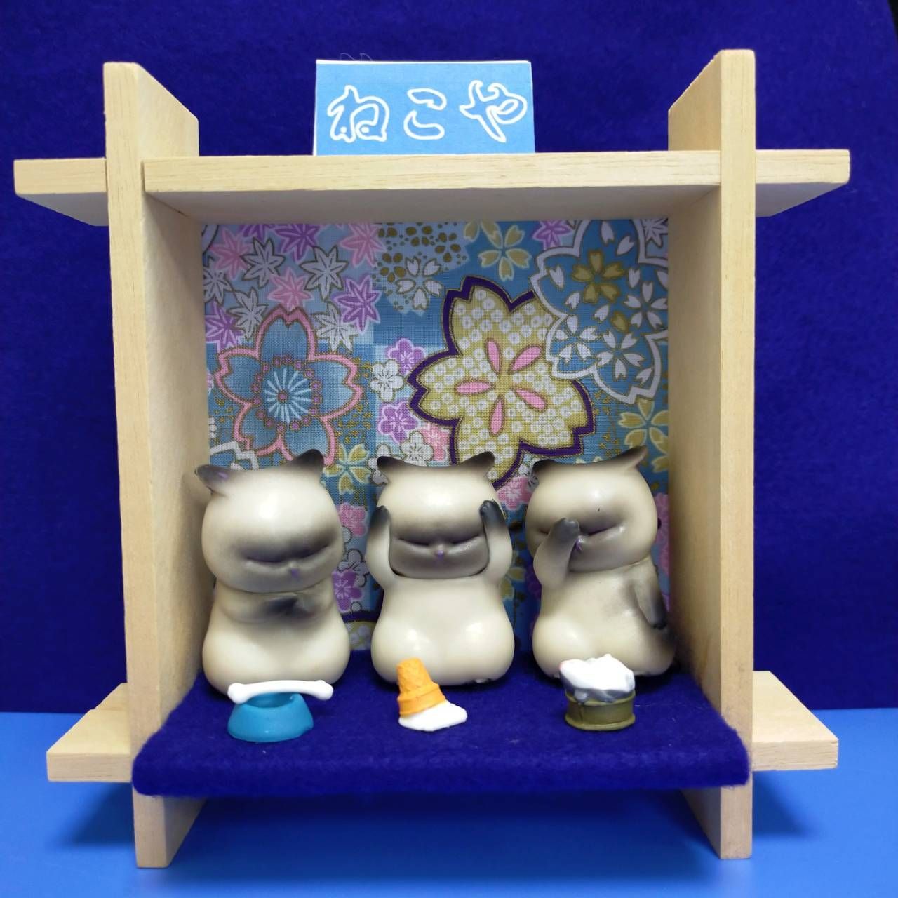 井字袖珍屋木框DIY組(僅木框不含擺飾)
