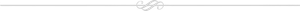 Tiny gray decorative flourish centered on a white background