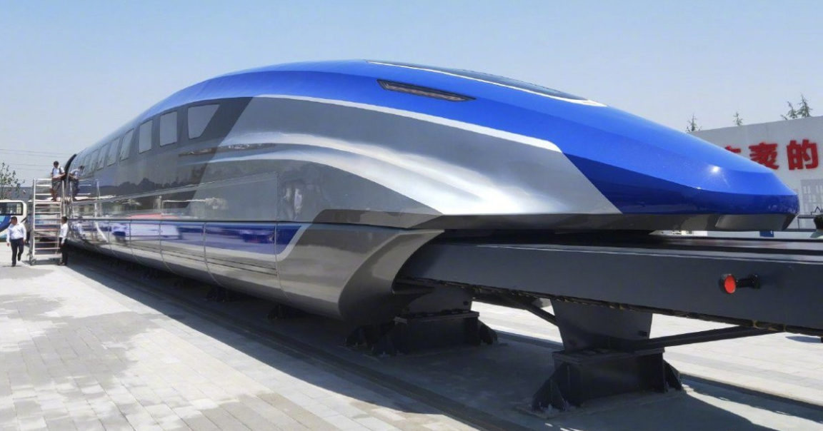 China maglev technology