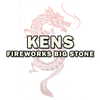 Ken's Fireworks Warehouse Ken's Fireworks Warehouse