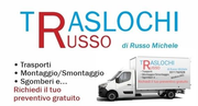 Logo per