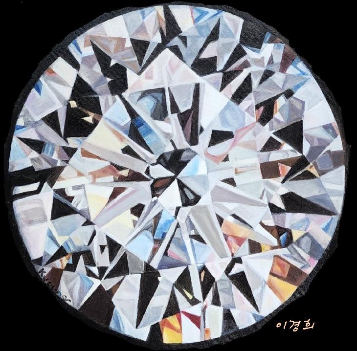 A painting of a diamond with the name elio on the bottom