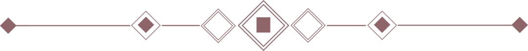 divider